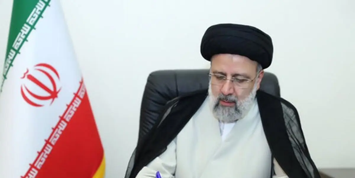 دبیر جدید شورای‌عالی فضای مجازی منصوب شد 