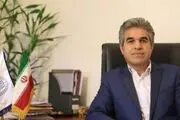 فیفا ضرب الاجلی برای توضیحات از فدراسیون فوتبال تعیین نکرده است