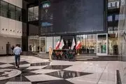 وضعیت بورس امروز سه‌شنبه ۱۵ مهر ۱۴۰۴