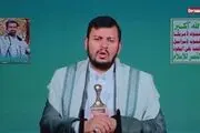 رجزخوانی رهبر حوثی های یمن برای اسرائیل