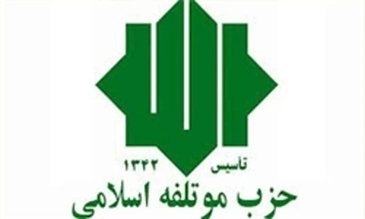 توافق امارات با رژیم صهونیستی نشانه‌ای از ذلت و خیانت سران حکومت امارات است