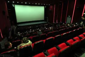 ضوابط سازمان سینمایی جهت بازگشایی سینماهای کشور