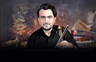 حضور نوازنده ایرانی در فینال یکی از معتبرترین مسابقات جهان