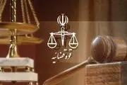 ۲ مدیر به حبس محکوم شدند
