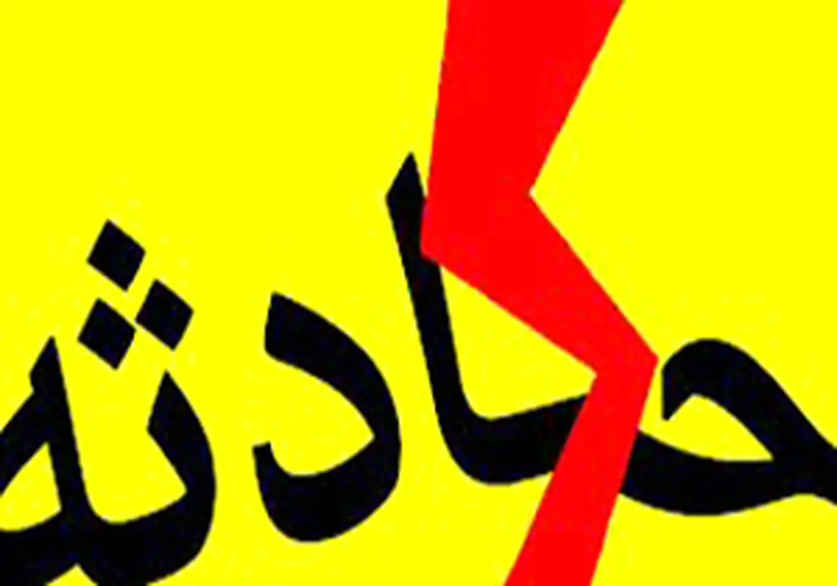 خودرو سواری با زیرگرفتن چند نفر فرار کرد