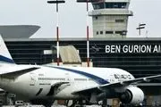 بسته شدن حریم هوایی عربستان بر پروازها