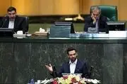پاسخ مکتوب وزیر پیشنهادی ارتباطات در دست لاریجانی