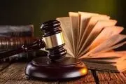 قوه قضائیه، گام به گام به سوی احیای حقوق عامه