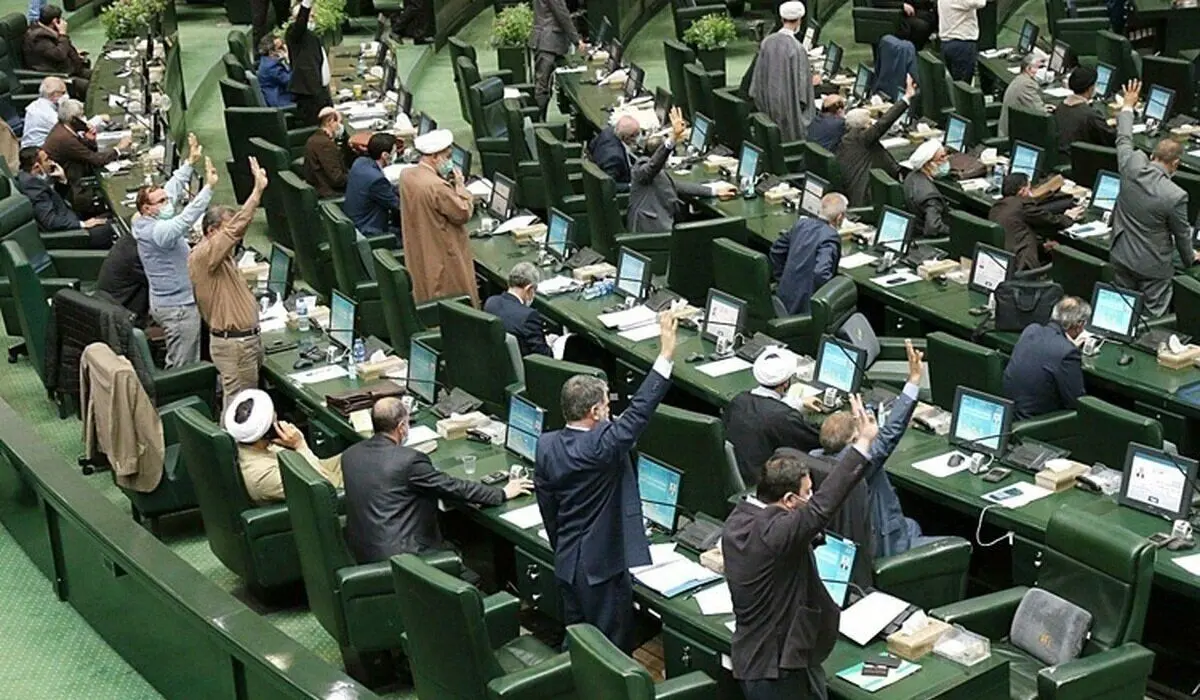 پایان بررسی جداول بودجه ۱۴۰۴

