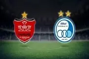 رکورد ویژه برای پرسپولیس و استقلال در جام جهانی ۲۰۲۶