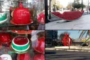 یلدایی به رنگ مهربانی در گلستان