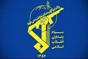 روابط عمومی کل سپاه درگذشت «عباس دوزدوزانی» را تسلیت گفت