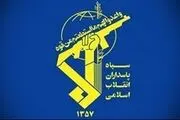 روابط عمومی کل سپاه درگذشت «عباس دوزدوزانی» را تسلیت گفت