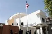 هشدار فوری سفارت آمریکا در بحرین به شهروندانش