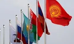 چراغ سبز روسیه به همکاری اوراسیا با چین