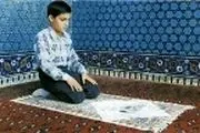 حکمت‌های سلام نماز به زبان کودکانه