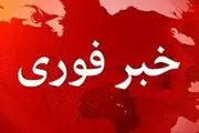 انفجار در ترکیه