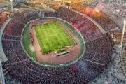جشن قهرمانی تراکتور کجا برگزار می شود؟