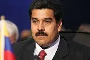 رئیس‌جمهور ونزوئلا به ایران می‌آید 