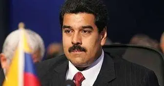 حمله سایبری به وب‌سایت‌های دولت ونزوئلا 