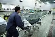 غسالان از نگاه دوربین مخفی شبکه نسیم