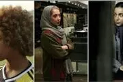 حضور 5 فیلم ایرانی در جشنواره 