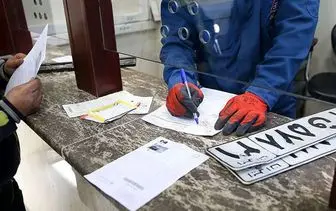 صفر تا صد تعویض پلاک خودرو در ۱۴۰۴ + هزینه و مدارک
