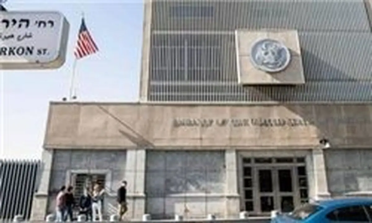 گمانه زنی ها درباره علت تعطیلی کنسولگری آمریکا در حیفا