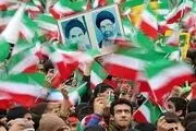 اقدامات شهرداری تهران برای روز 22 بهمن