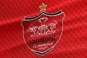 خبر مهم و فوری درباره پرسپولیس 