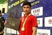 آخرین اخبار از تیم ملی ووشو
