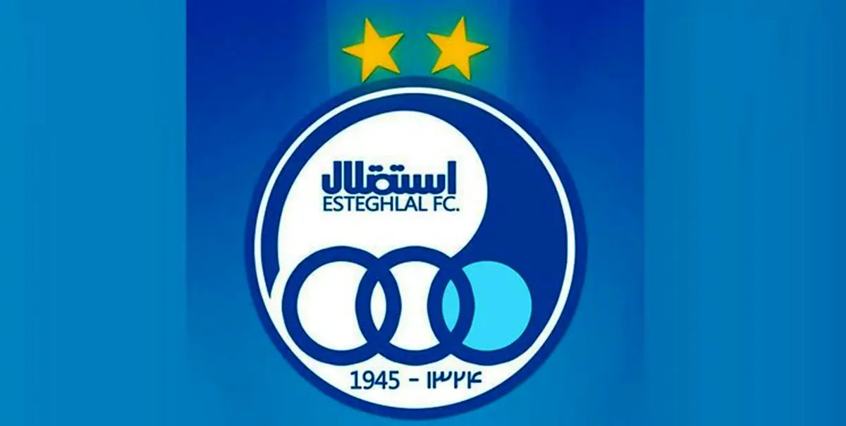 ابعاد جدید از پرونده جعل استقلال