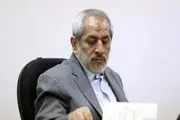 اعتراض به حکم اعدام زنجانی تحت رسیدگی است/انتصاب 2 قاضی زن به عنوان بازپرس دادسرا
