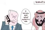 کاریکاتور تمسخر آمیز از بن سلمان در رسانه‌های صهیونیستی