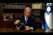 خشکسالی در اراضی اشغالی