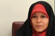 فائزه هاشمی:  موضعم نسبت به بهایی‌ها حقوق بشری است