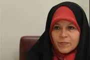 واکنش کمیسیون امنیت به سفر فائزه هاشمی‌ به آمریکا