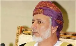 برگزاری تشییع «سلطان قابوس» در عمان