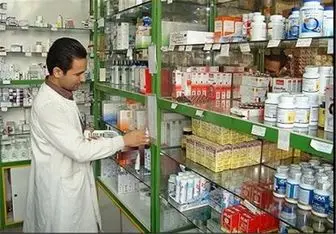 بیماران با نگاه بازار آزاد دارویی گرفتار می‌شوند