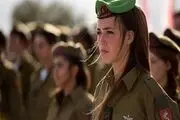 افزایش آزار‌جنسی در ارتش رژیم‌ صهیونیستی! 