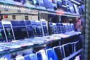 قیمت انواع گوشی موبایل در 24 شهریور 99