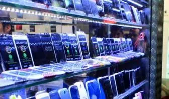 قیمت انواع گوشی موبایل در 24 شهریور 99
