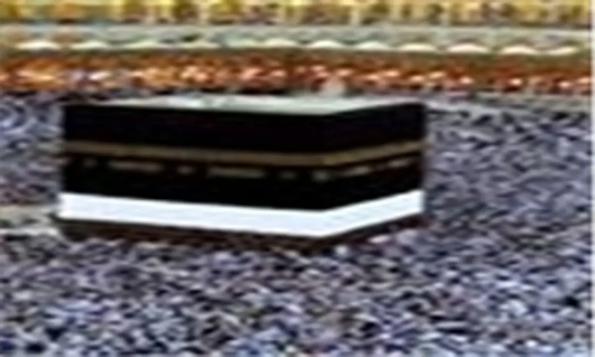 شرایط و تعهدات بیمه حجاج 96 اعلام شد