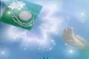 بندگی را بر چاکری مقدم دار!
