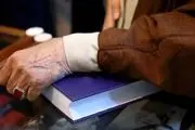 چه کسی شاعر شعر رهبری در قضیه چندهمسری است؟