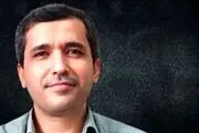 اموال علی شریفی زارچی عنصر ضدایرانی توقیف شد