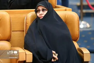 همایش ملی «مسئولیت اجرای قانون اساسی»