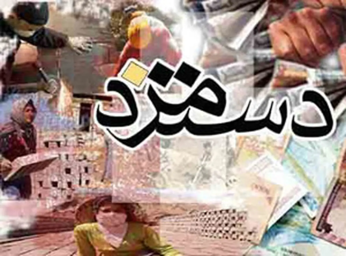 احتمال دریافت معوقه دستمزد کارگران قوت گرفت