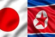 نقض چندین باره تحریم‌ها علیه کره شمالی از سوی ژاپن 