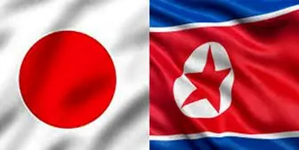 نقض چندین باره تحریم‌ها علیه کره شمالی از سوی ژاپن 